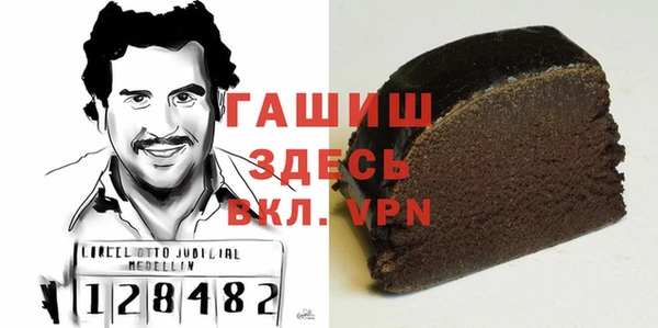 ПСИЛОЦИБИНОВЫЕ ГРИБЫ Алзамай
