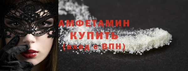 прущие крисы Покров