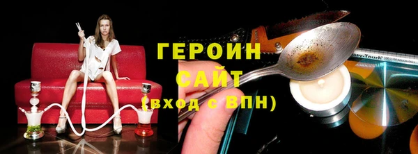 jwh Алексеевка