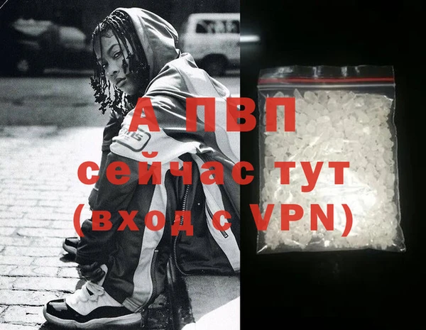 МДПВ Алексин