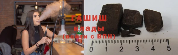 ПСИЛОЦИБИНОВЫЕ ГРИБЫ Алзамай