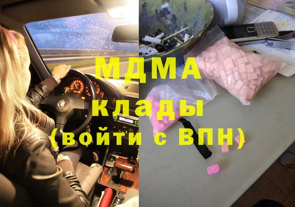 МДПВ Алексин