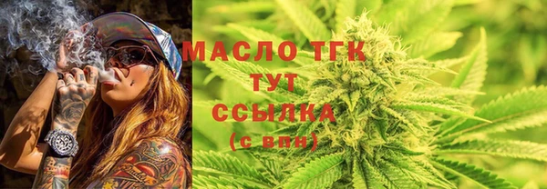 ПСИЛОЦИБИНОВЫЕ ГРИБЫ Алзамай