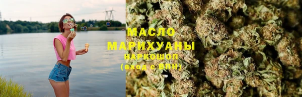 ПСИЛОЦИБИНОВЫЕ ГРИБЫ Алзамай