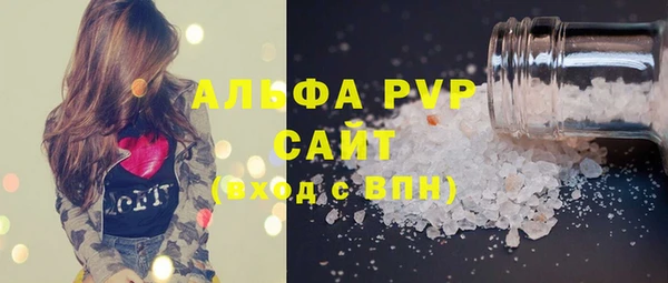 jwh Алексеевка