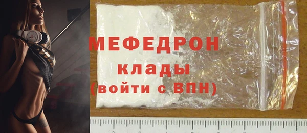 МДПВ Алексин