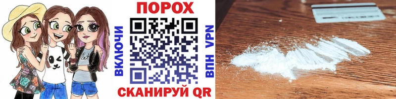 наркошоп  blacksprut ССЫЛКА  Первитин Methamphetamine  Осинники 